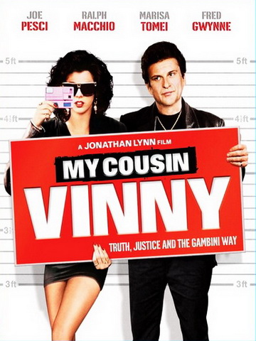 Мой кузен Винни / My Cousin Vinny (1992)